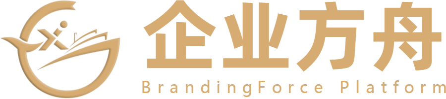 网站样板-IT